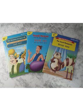 Appu Series Bilingual Children’s Books Set of 3 English Hindi Stories GC